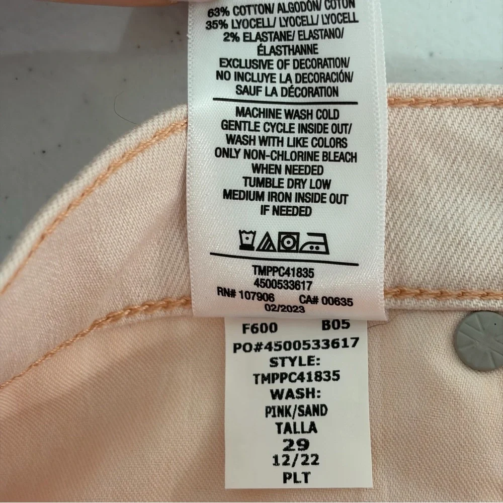 Hudson Jeans Peachy Colorblock Denim Skirt (29) - Picture 8 of 9